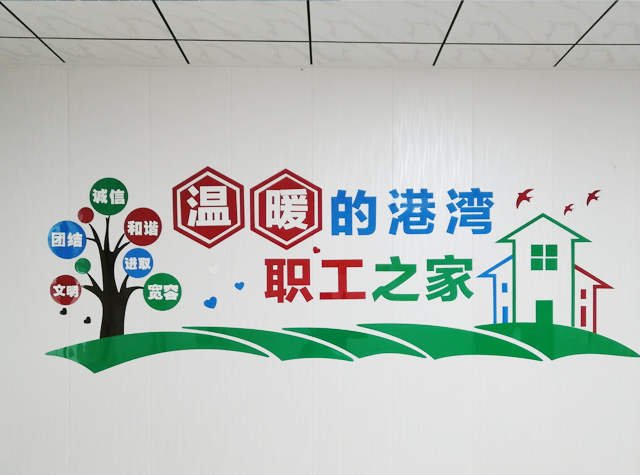 乐鱼官网网页版_乐鱼（中国）官方